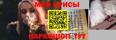 ALPHA PVP Кандалакша