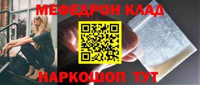 каннабис Изобильный