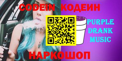 каннабис Канаш