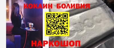 прущая мука Ирбит