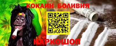 каннабис Канаш