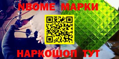 ALPHA PVP Кандалакша