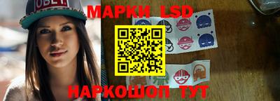 каннабис Канаш
