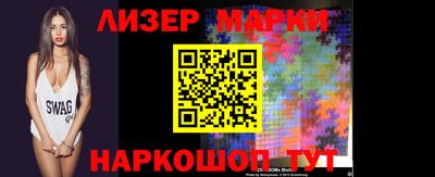 прущие крисы Камышлов