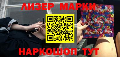 ALPHA PVP Кандалакша