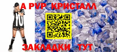 каннабис Канаш