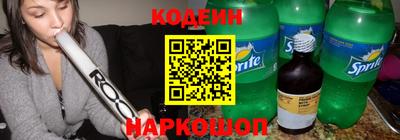 прущие крисы Камышлов