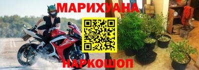 ALPHA PVP Кандалакша
