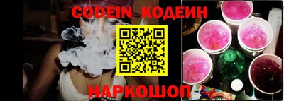 каннабис Канаш