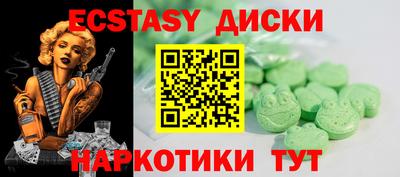 ALPHA PVP Кандалакша