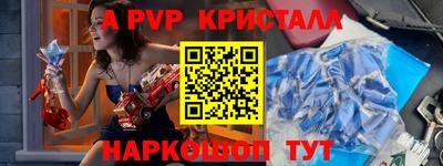 каннабис Канаш