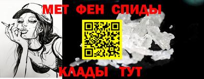 прущие крисы Камышлов