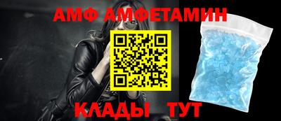 прущие крисы Камышлов