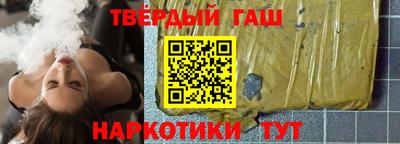 прущие крисы Камышлов