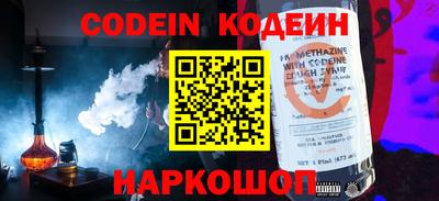 каннабис Канаш